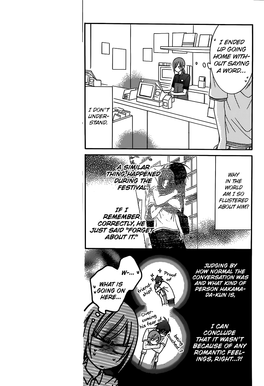 Namaiki Zakari, Chapter 61 image 07